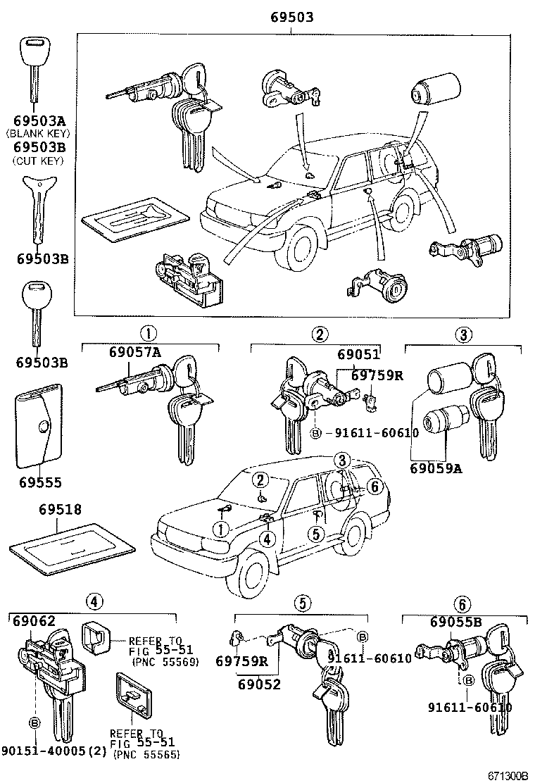 69005-60130 CYLINDER SET, LOCK product image