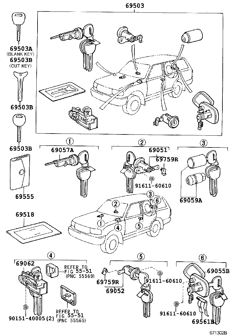 69005-60130 CYLINDER SET, LOCK product image