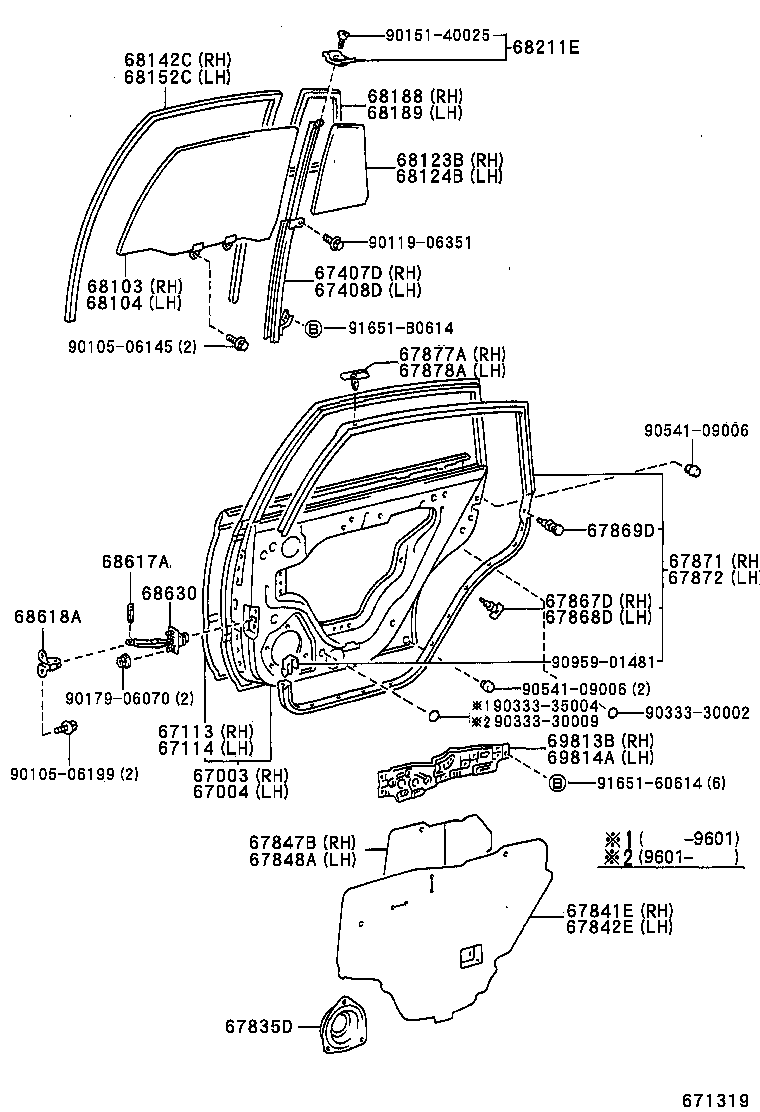 67004-21080 PANEL SUB-ASSY, REAR DOOR, LH product image