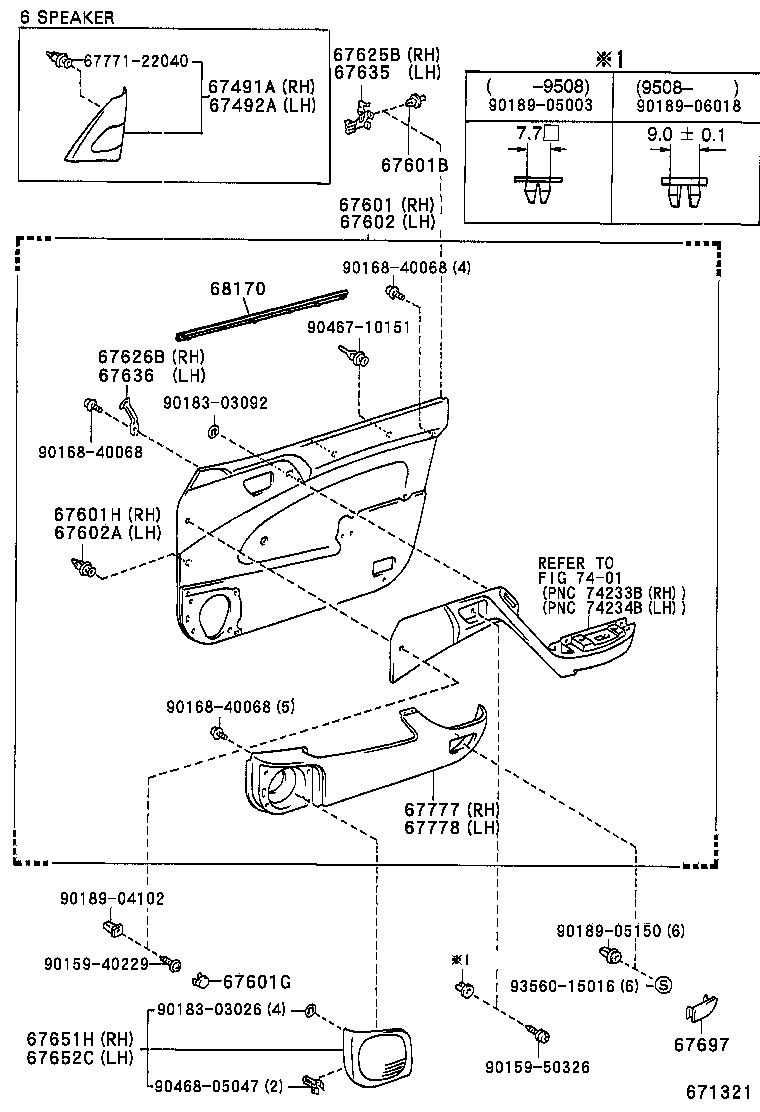 67002-21060 PANEL SUB-ASSY, FRONT DOOR, LH product image