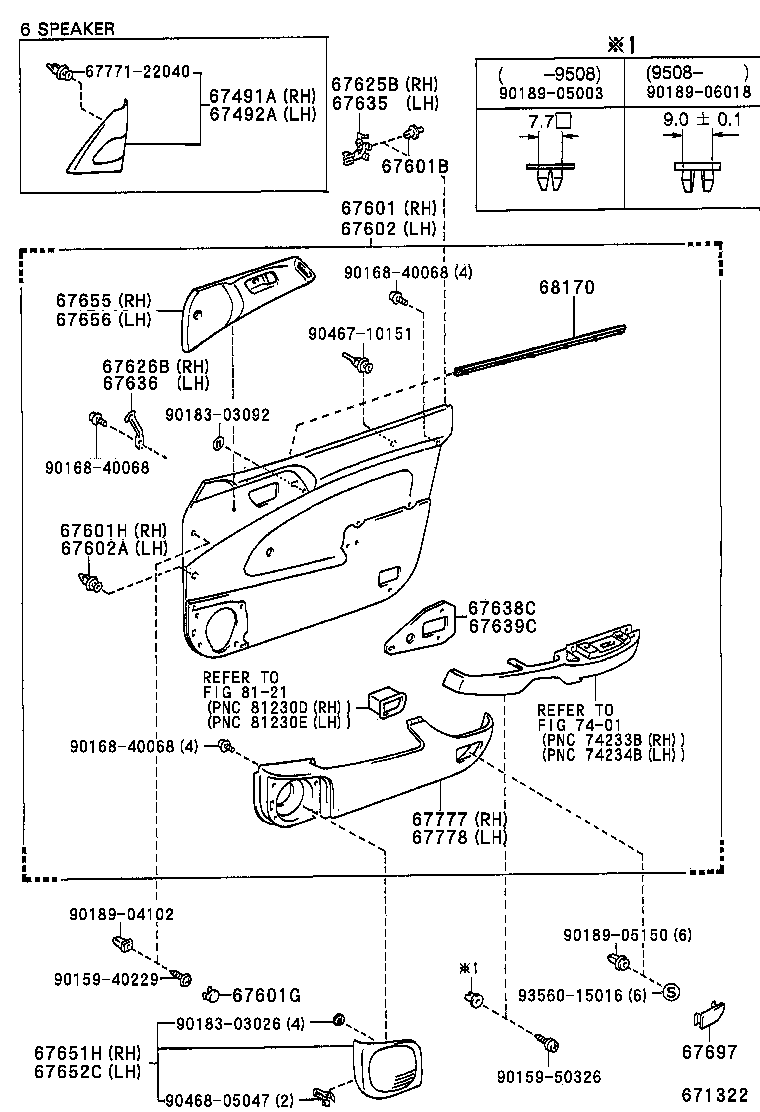 67002-21060 PANEL SUB-ASSY, FRONT DOOR, LH product image