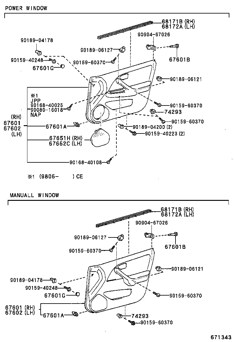 67404-33010 FRAME SUB-ASSY, FRONT DOOR, REAR LOWER LH product image