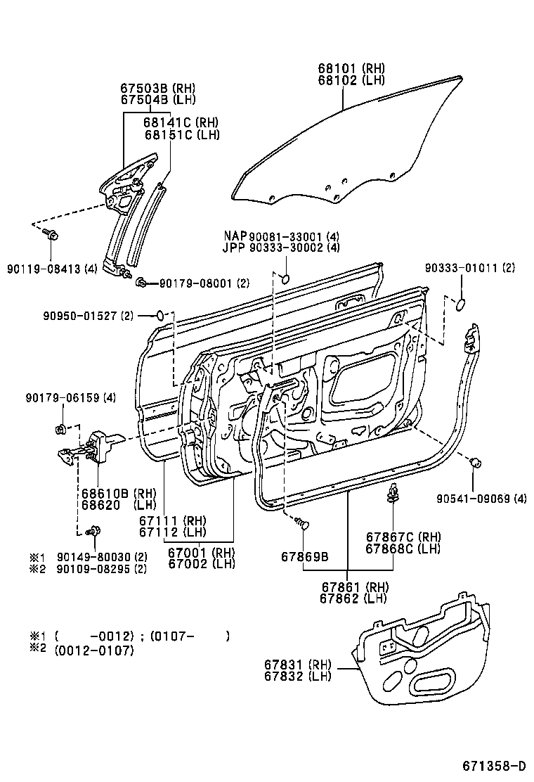 Thumbnail 2 for 67610-06470-B0