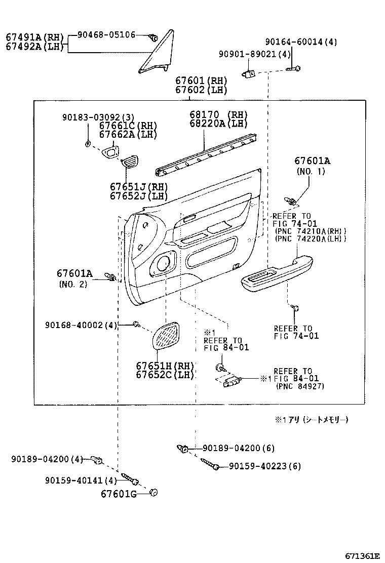 67404-51010 FRAME SUB-ASSY, FRONT DOOR, REAR LOWER LH product image