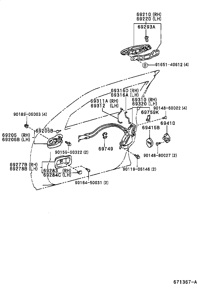 69040-51010 LOCK ASSY, FRONT DOOR, LH product image