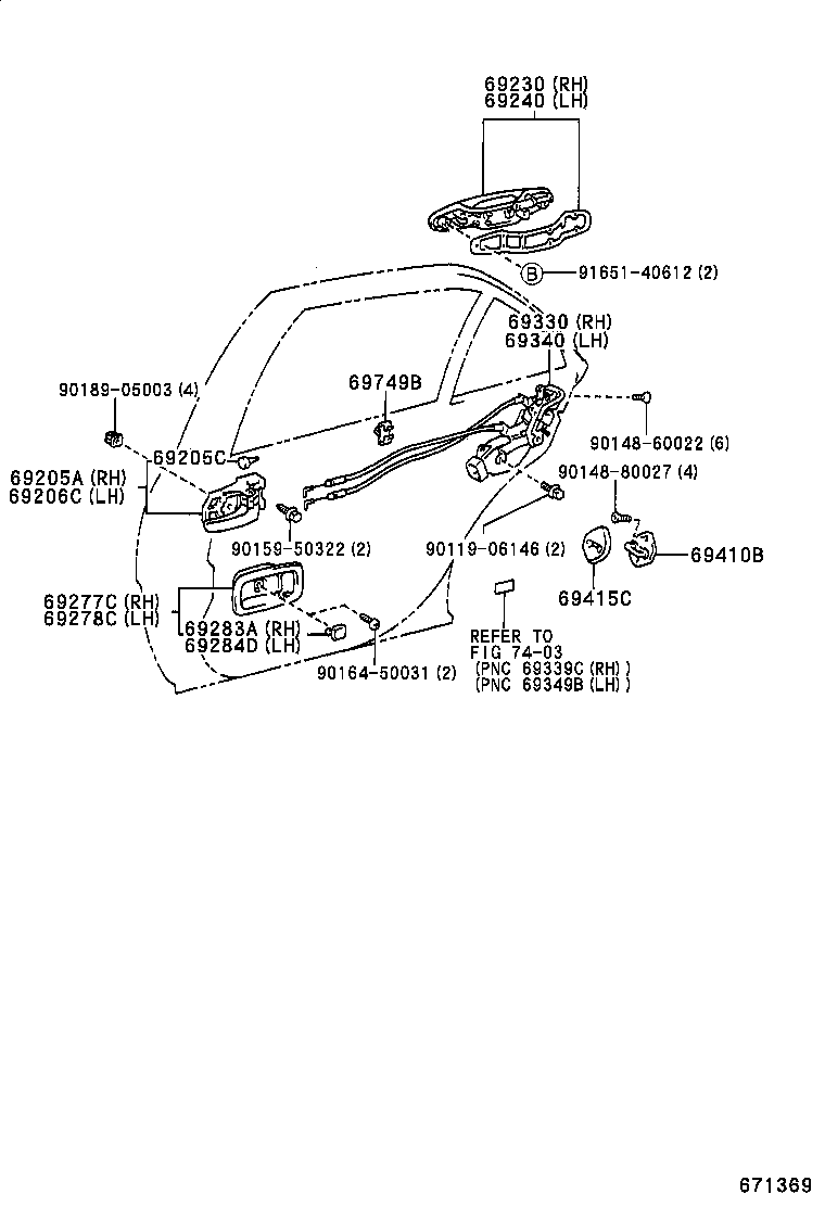69050-51010 LOCK ASSY, REAR DOOR, RH product image