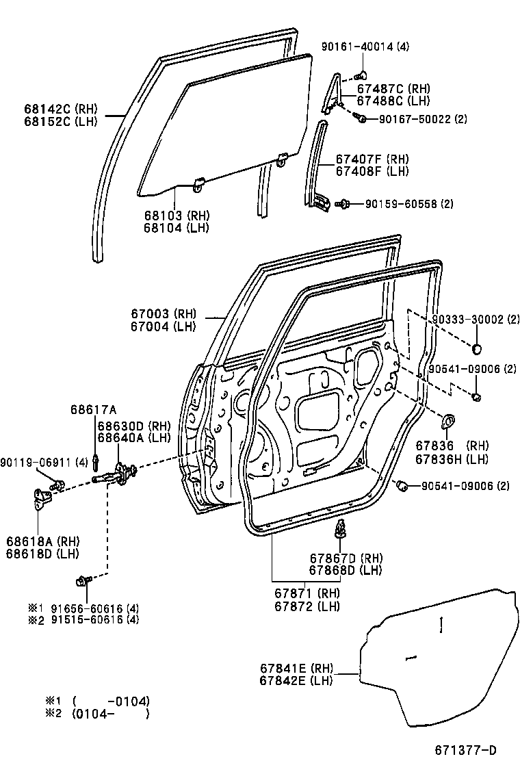 67487-44020 SEAL, REAR DOOR REAR GUIDE, RH product image