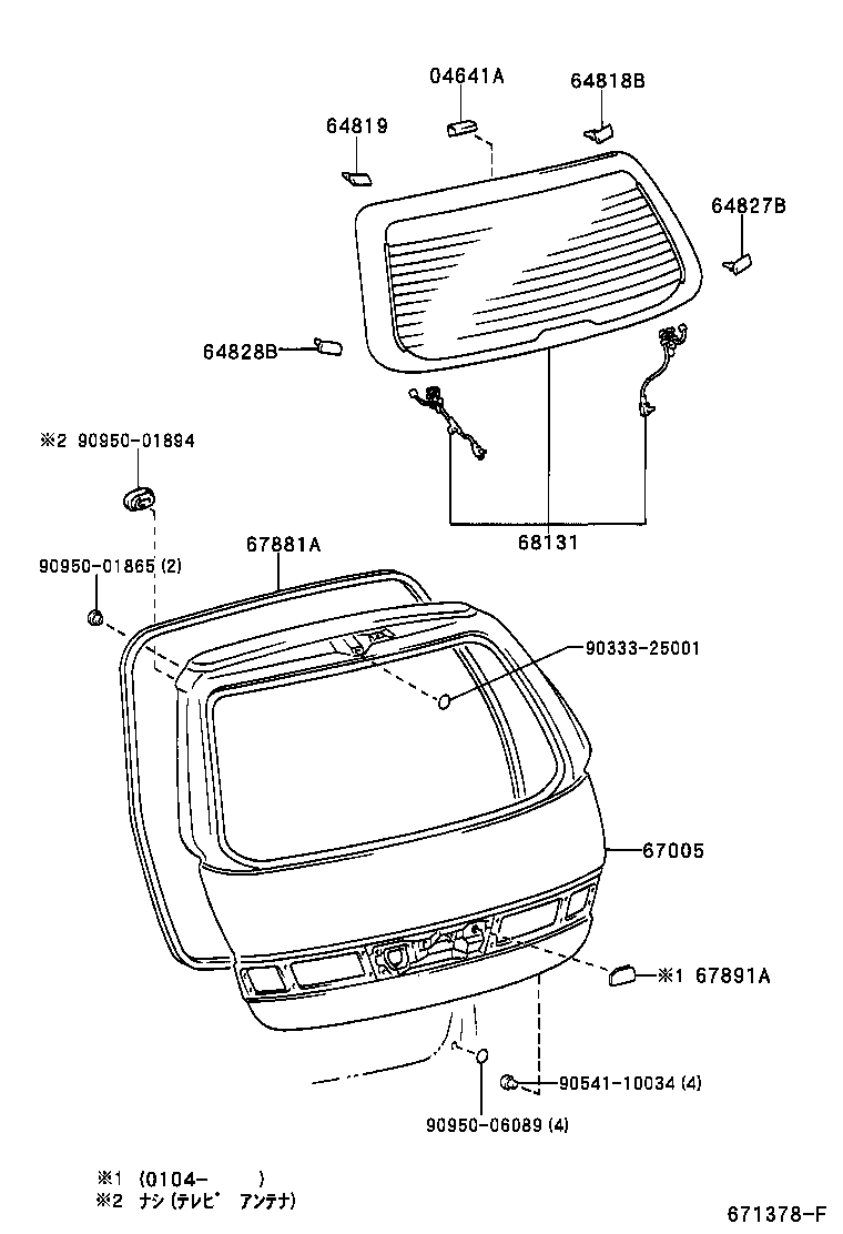 67005-44021 PANEL SUB-ASSY, BACK DOOR product image