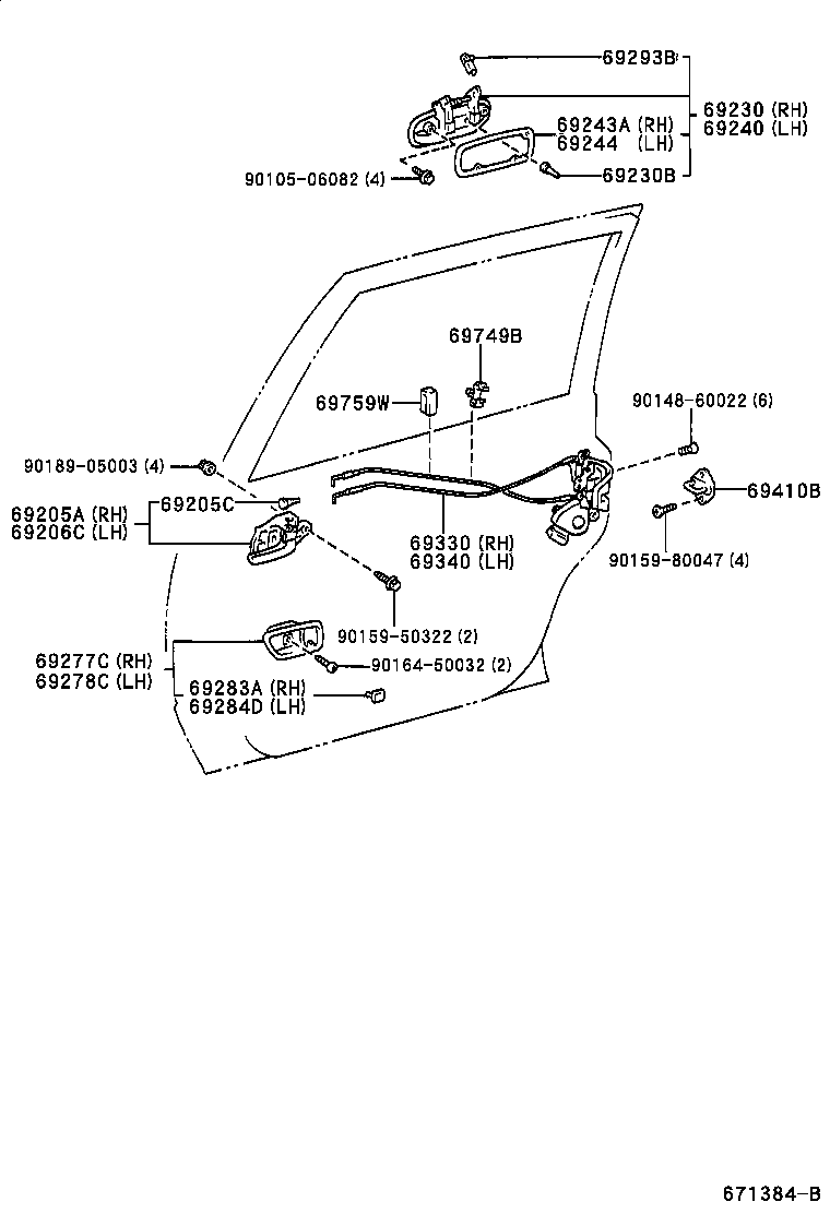 69340-44010 LOCK ASSY, REAR DOOR, LH product image