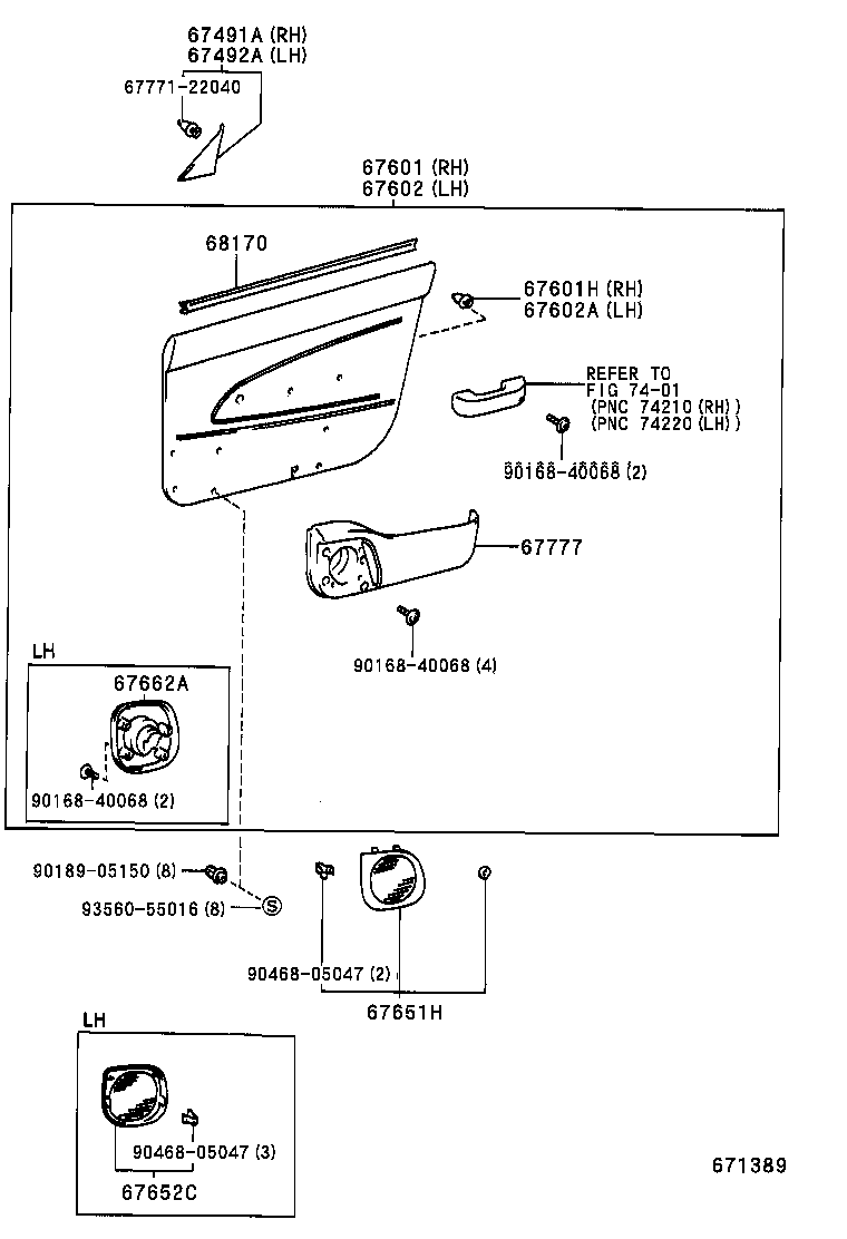 67112-21030 PANEL, FRONT DOOR, OUTER LH product image