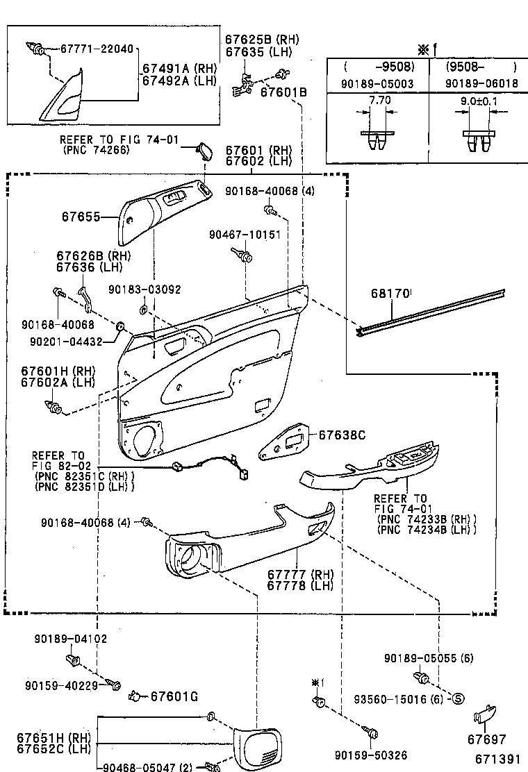 67112-21030 PANEL, FRONT DOOR, OUTER LH product image