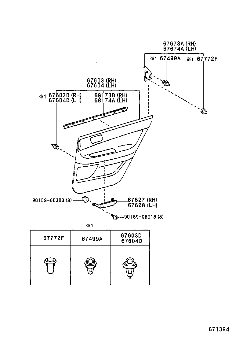 67487-32060 SEAL, REAR DOOR REAR GUIDE, RH product image