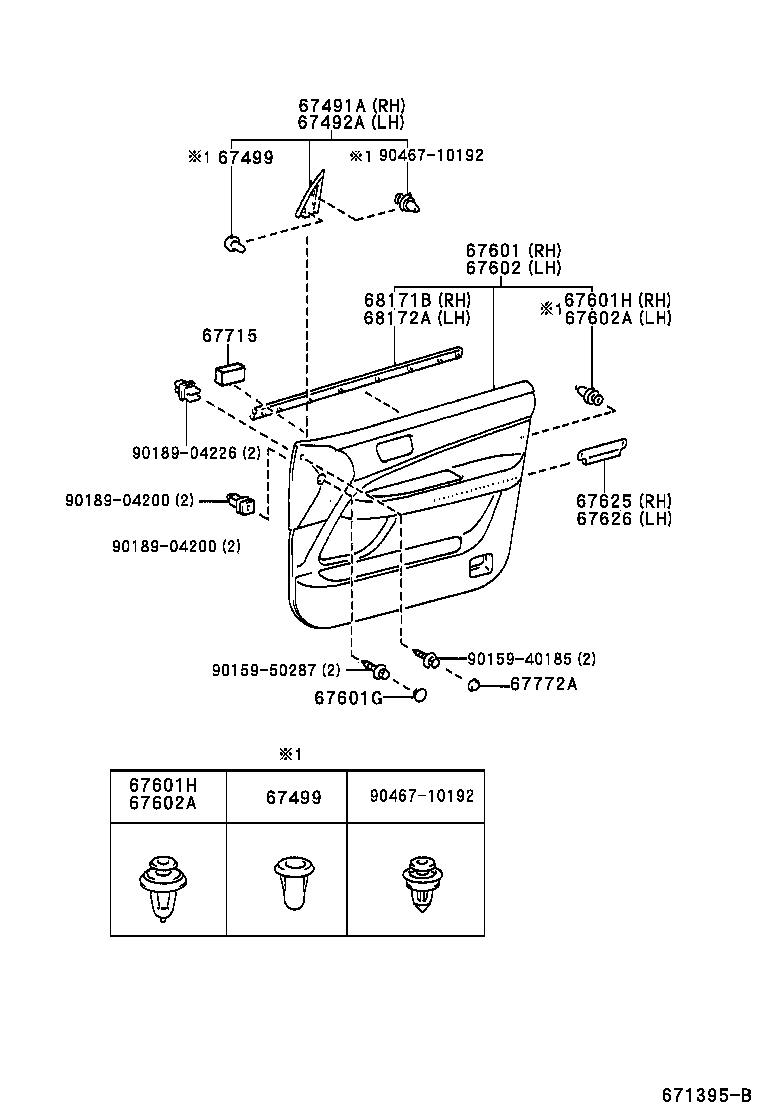 67401-32150 FRAME SUB-ASSY, FRONT DOOR, FRONT LOWER RH product image