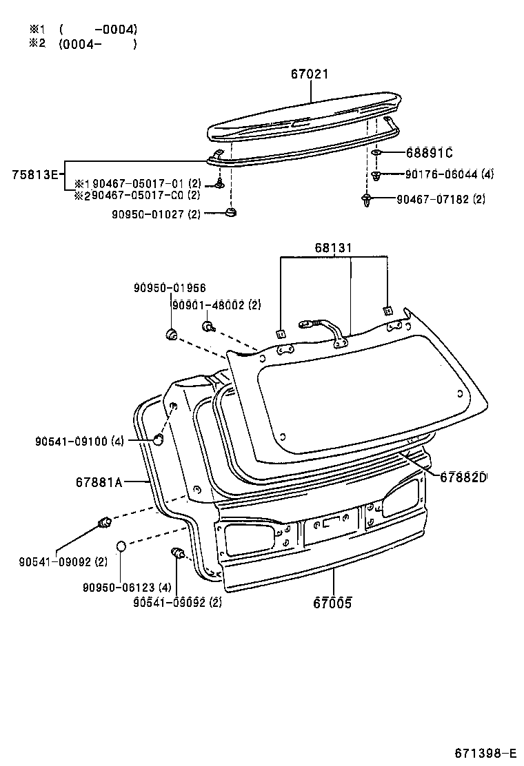 67882-32010 WEATHERSTRIP, BACK DOOR, NO.2 product image