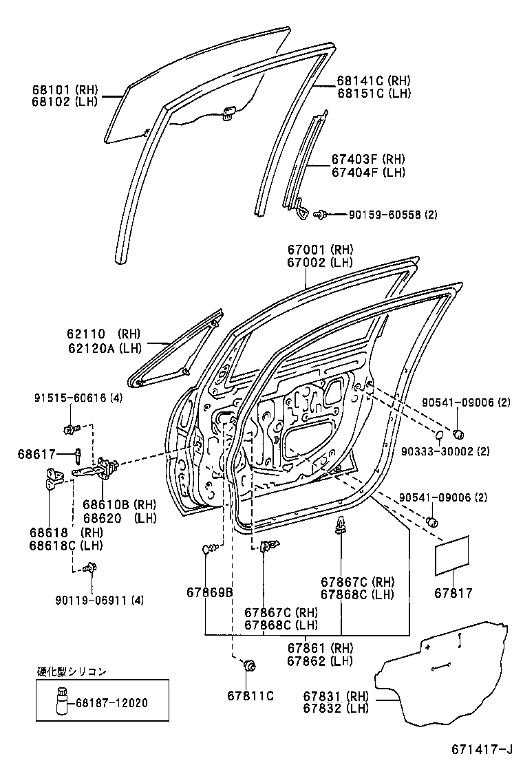 67404-44040 FRAME SUB-ASSY, FRONT DOOR, REAR LOWER LH product image