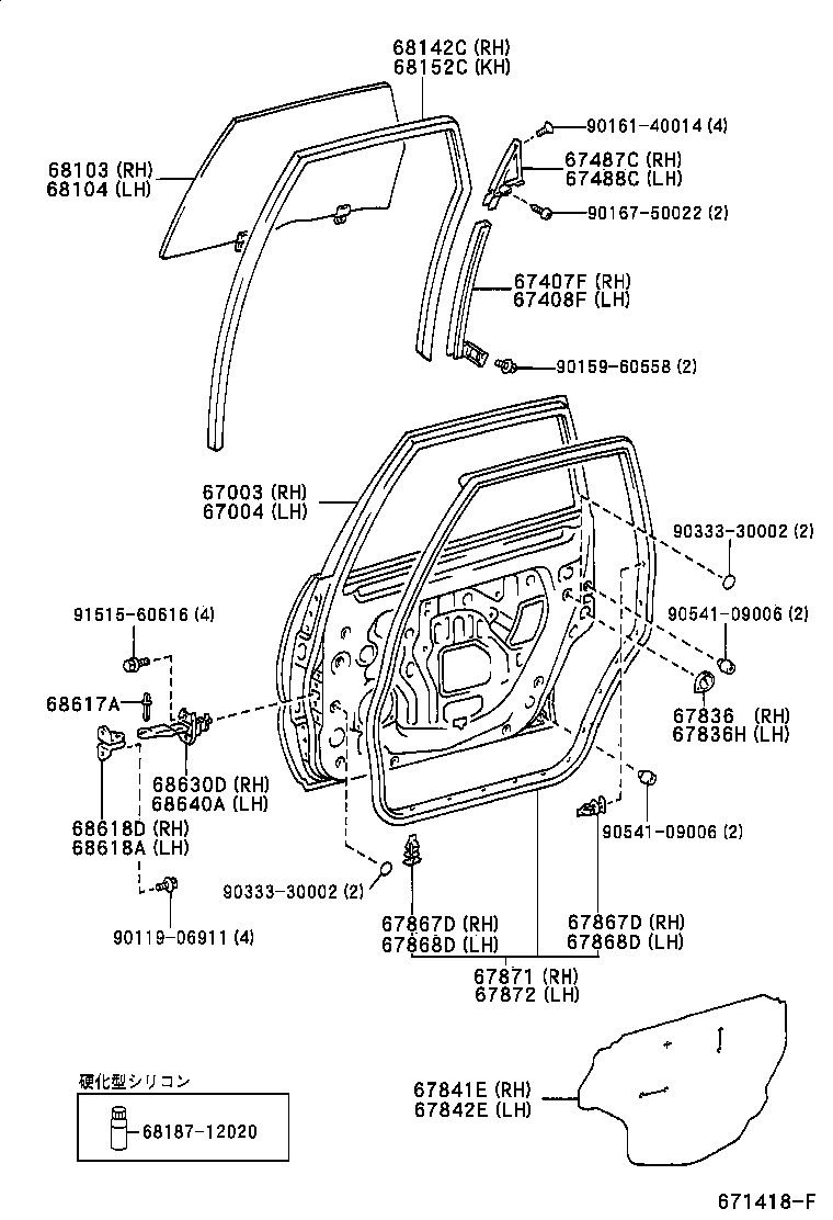 67003-44050 PANEL SUB-ASSY, REAR DOOR, RH product image