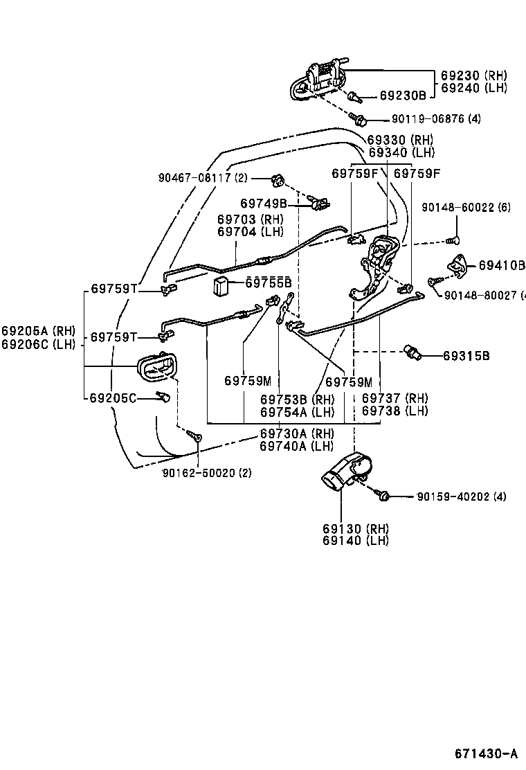 69130-20140 ACTUATOR ASSY, REAR DOOR LOCK, RH product image
