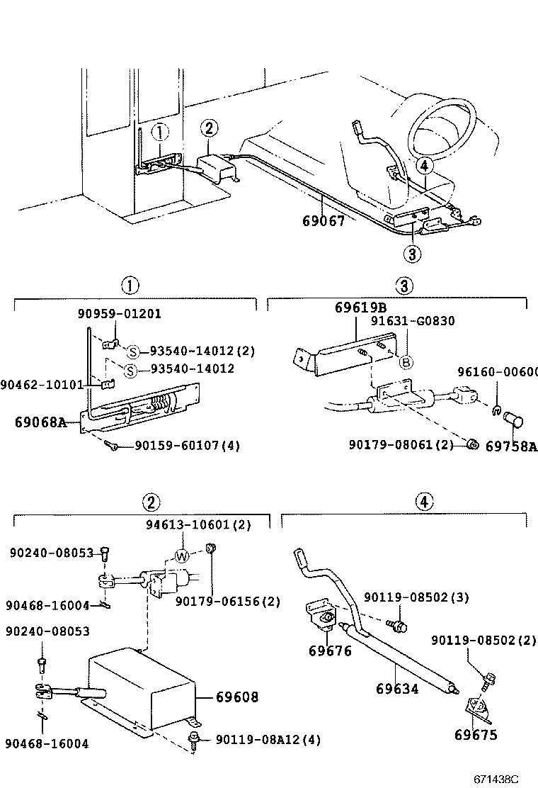 69079-90K00-A0 HOLDER, DOOR LOCK CONTROL KNOB(FOR GLIDE DOOR) product image