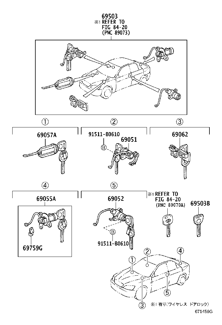 69005-53010 CYLINDER SET, LOCK product image