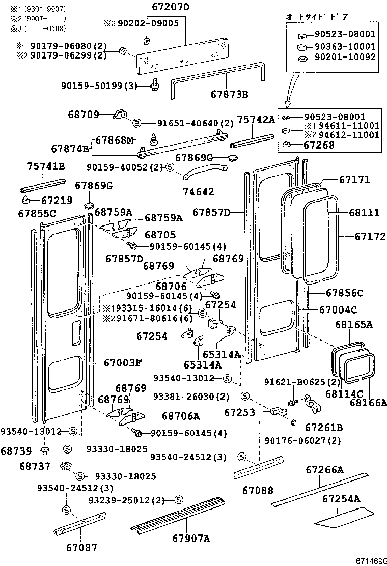 67003-36241 PANEL SUB-ASSY, CENTER DOOR, FRONT product image