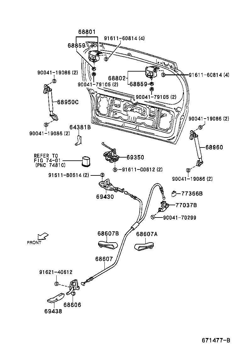 77037-97201 LOCK SUB-ASSY, FUEL FILLER OPENING LID product image