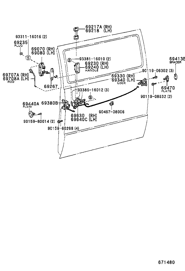 69080-95J02-B0 HANDLE ASSY, SLIDE DOOR, INSIDE, LH product image