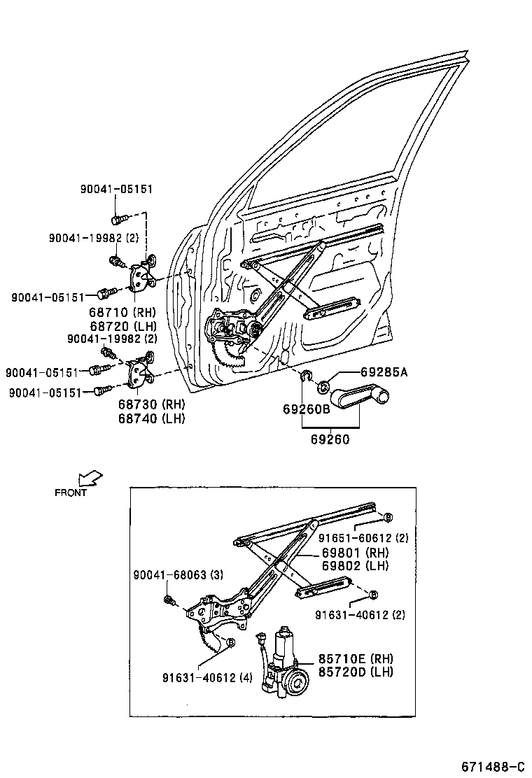 90045-20167 RING, SHAFT SNAP(FOR FRONT DOOR WINDOW REGULATOR HANDLE) product image