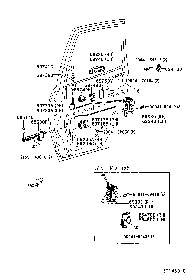 68617-97201 PIN, REAR DOOR CHECK product image