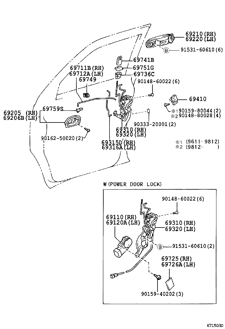 69310-28080 LOCK ASSY, FRONT DOOR, RH product image