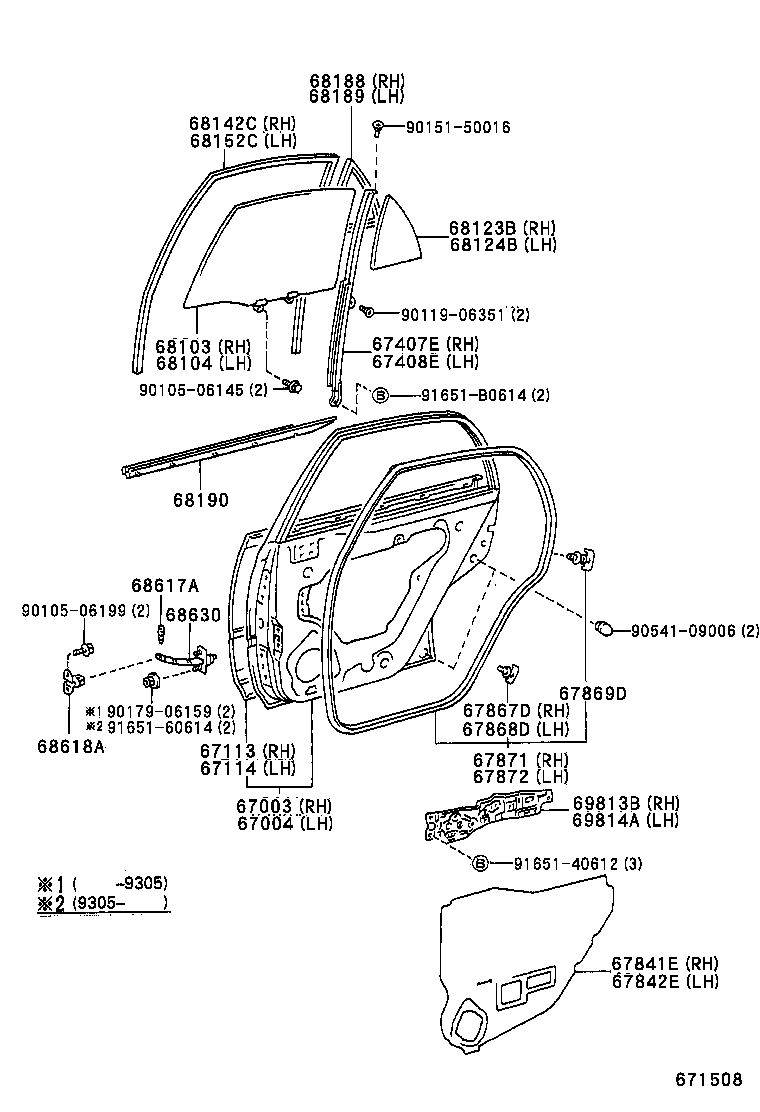 67003-20740 PANEL SUB-ASSY, REAR DOOR, RH product image