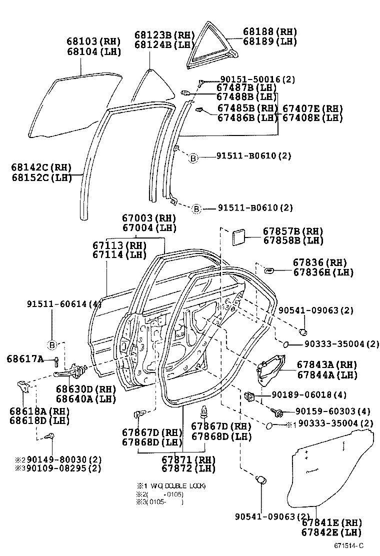 67488-53010 SEAL, REAR DOOR DIVISION BAR, LH product image