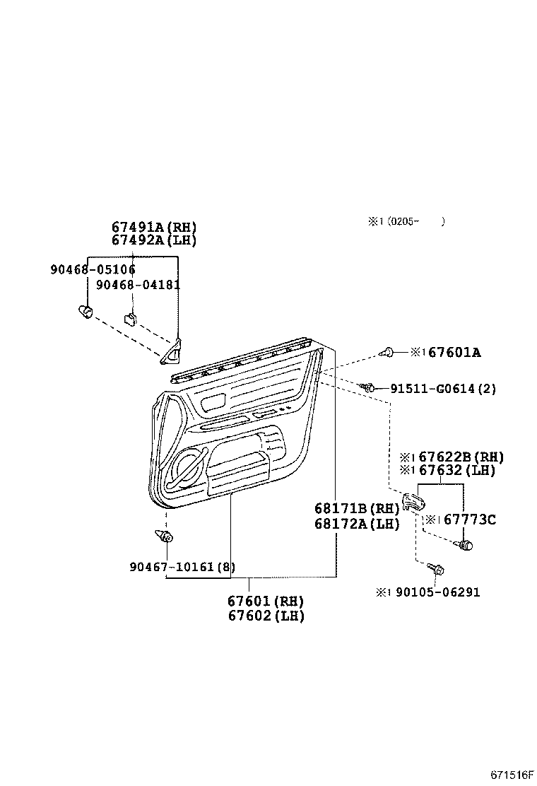 67002-53012 PANEL SUB-ASSY, FRONT DOOR, LH product image