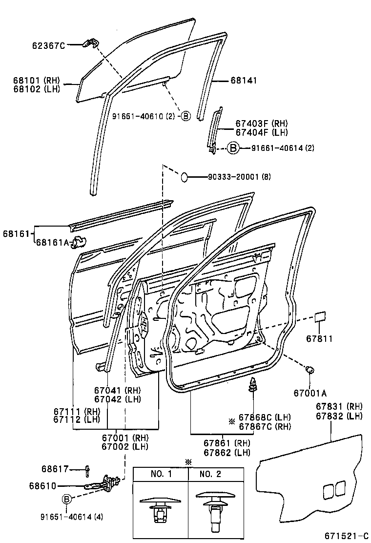 67112-0B030 PANEL, FRONT DOOR, OUTER LH product image