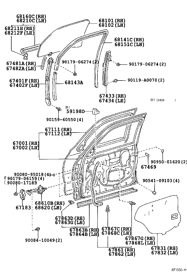 Toyota 67002-0C080 PANEL SUB-ASSY, FRONT DOOR, LH