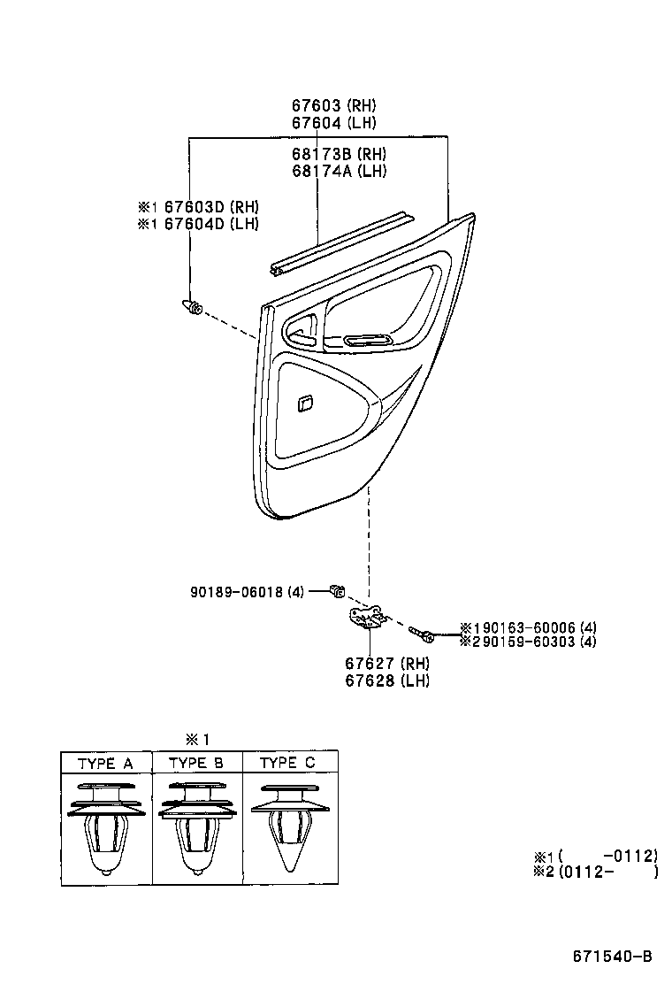 67003-52011 PANEL SUB-ASSY, REAR DOOR, RH product image