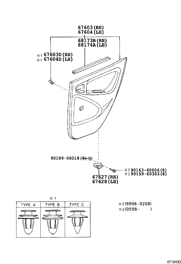 Toyota 67004-52071 PANEL SUB-ASSY, REAR DOOR, LH