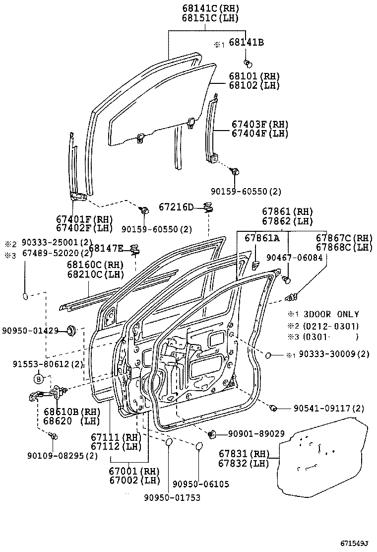 67771-28020 RETAINER, DOOR TRIM, RH product image