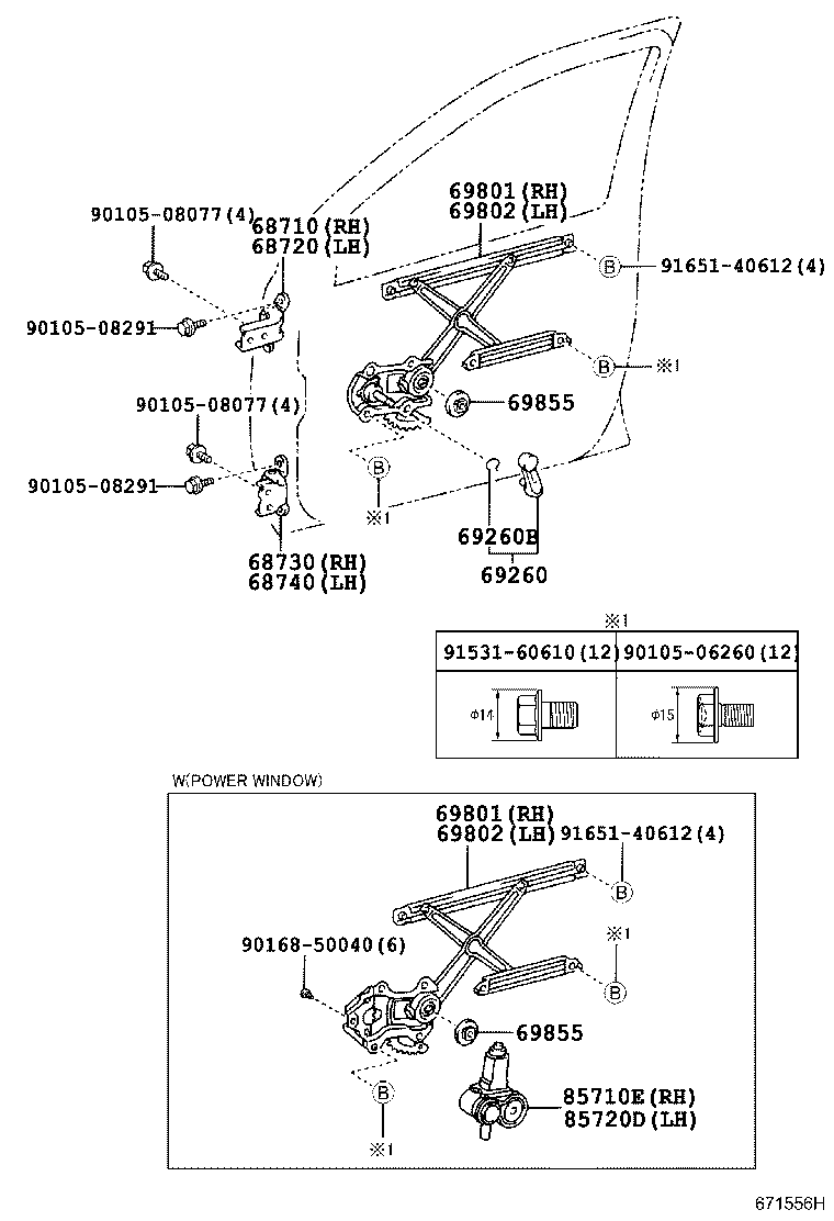 69820-52030 REGULATOR SUB-ASSY, FRONT DOOR WINDOW, LH product image