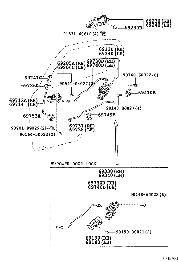 69340-52080 LOCK ASSY, REAR DOOR, LH product image
