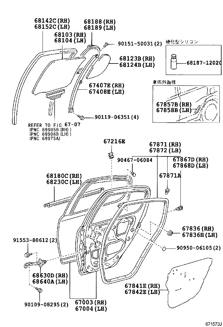 68113-52160 GLASS SUB-ASSY, REAR DOOR, RH product image