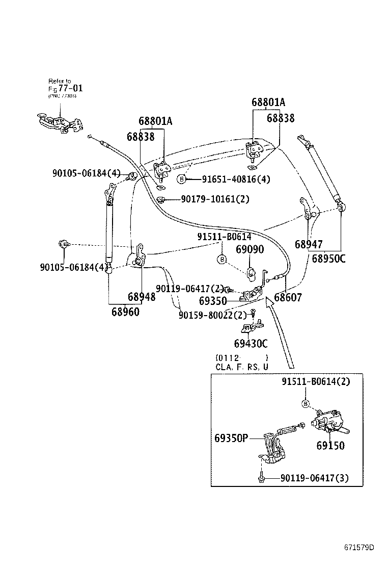 69350-52270 LOCK ASSY, BACK DOOR, W/COURTESY LAMP SWITCH product image