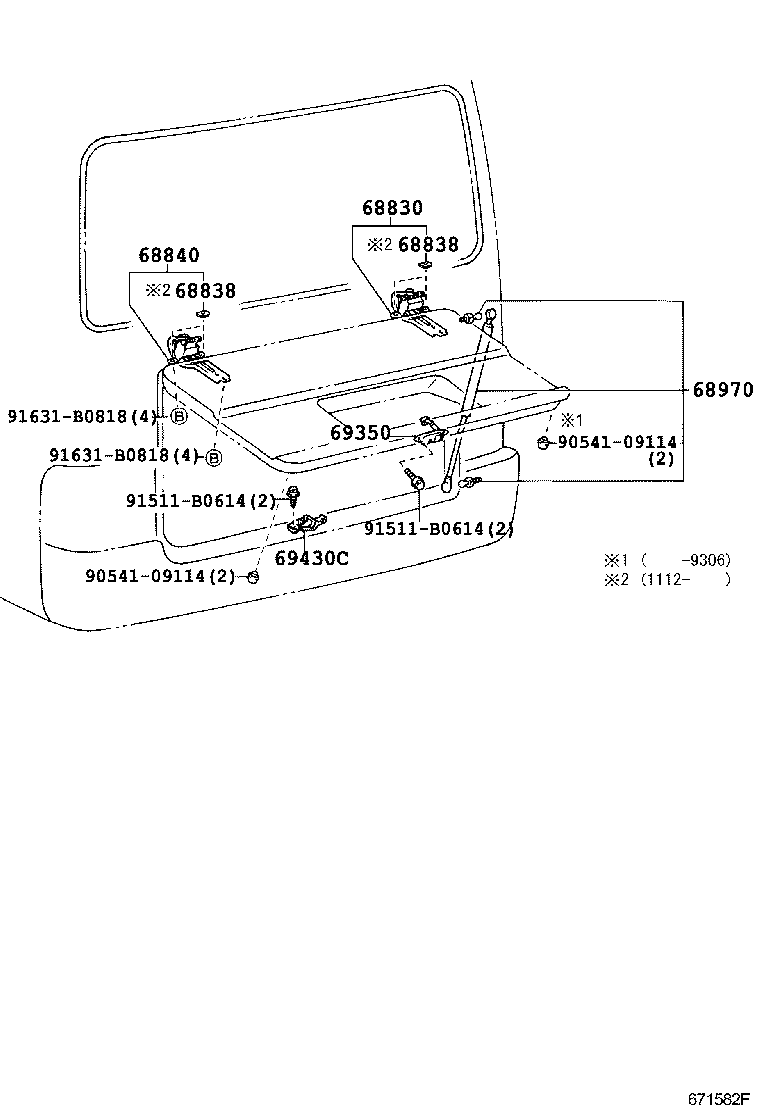 68950-39265 STAY ASSY, BACK DOOR, RH product image