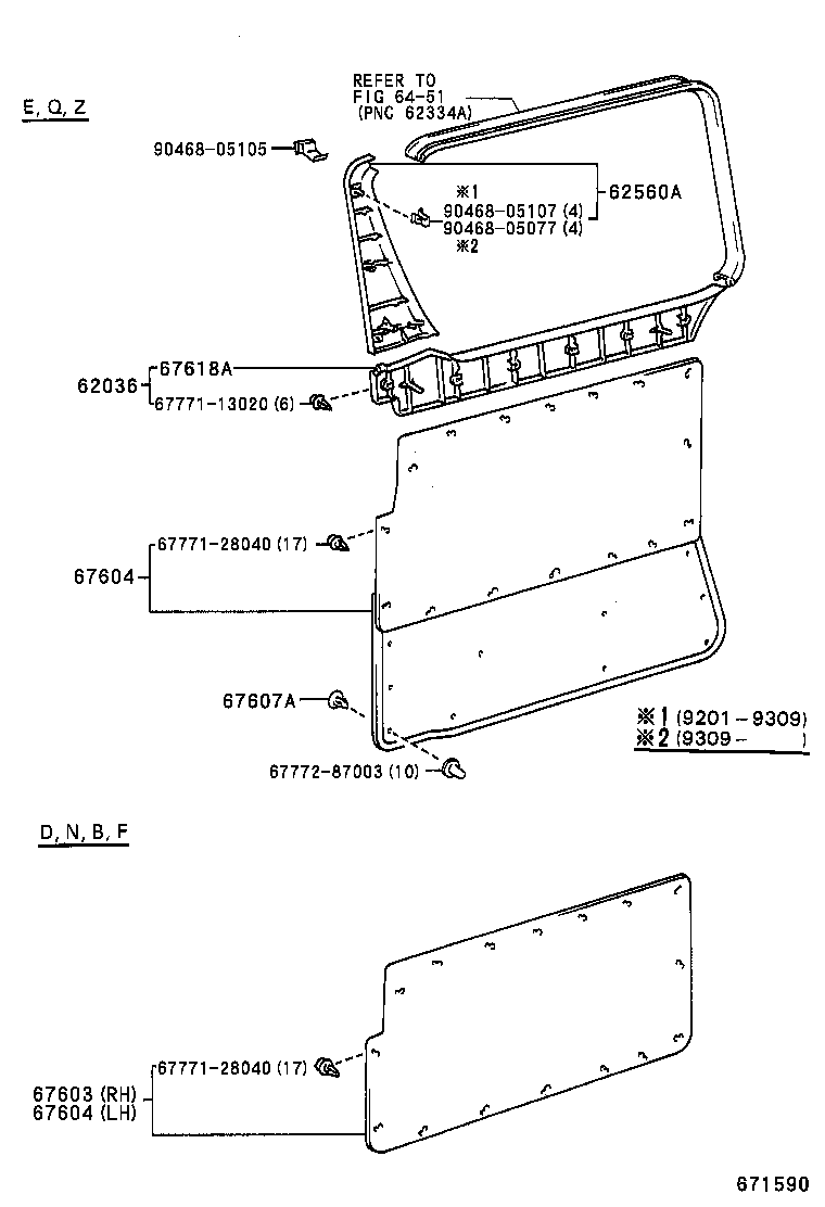 67003-28140 PANEL SUB-ASSY, SLIDE DOOR, RH product image