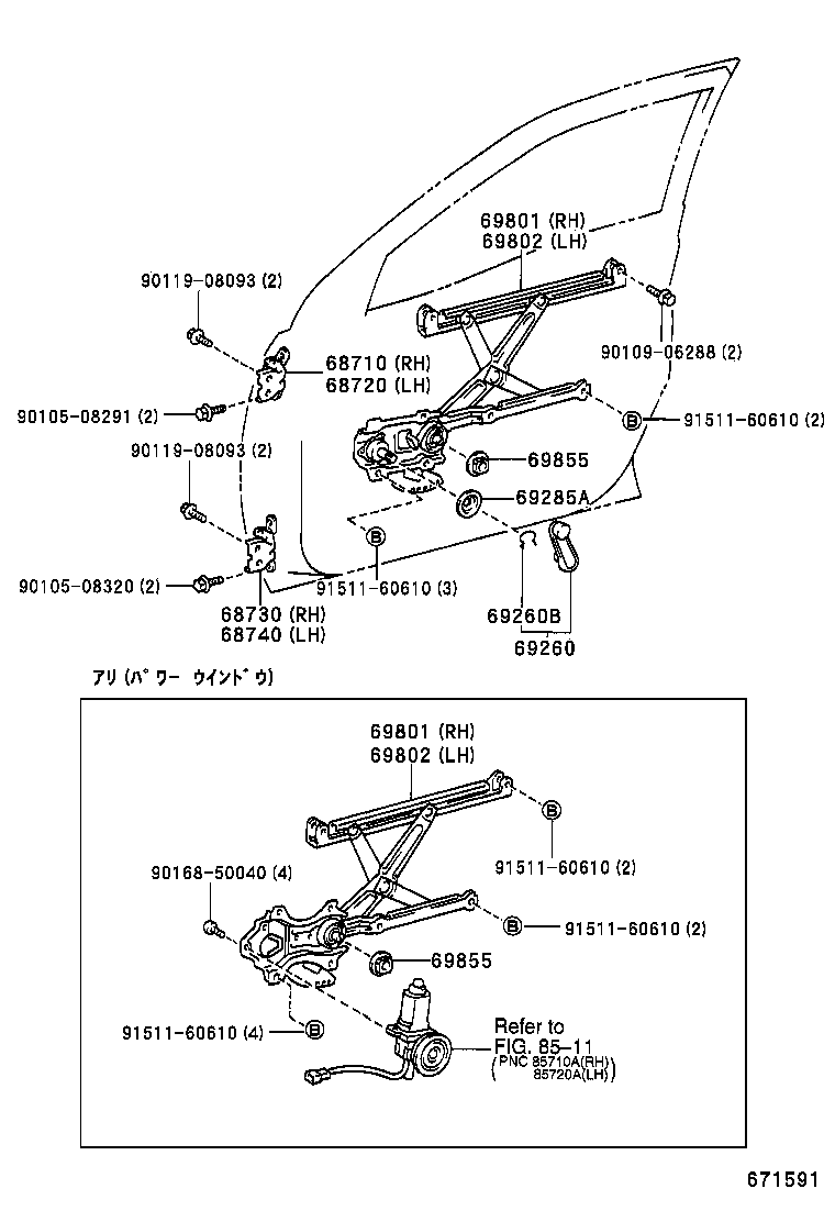 69801-10120 REGULATOR SUB-ASSY, FRONT DOOR WINDOW, RH product image