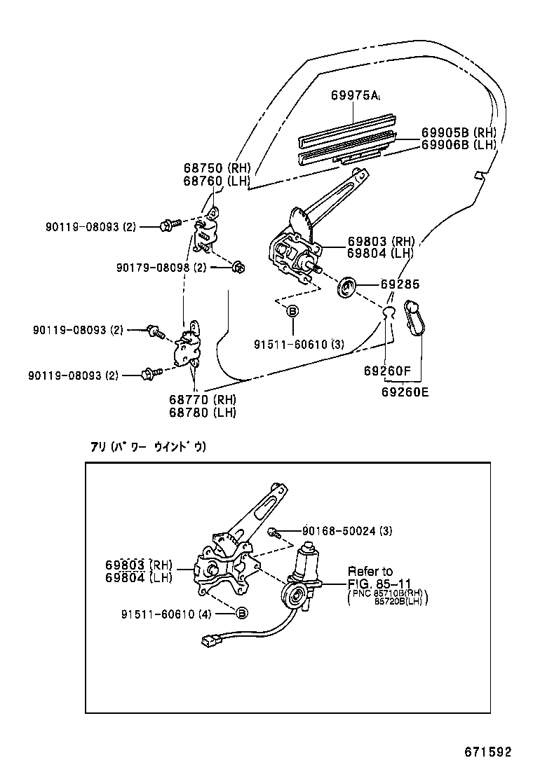 69803-10020 REGULATOR SUB-ASSY, REAR DOOR WINDOW, RH product image