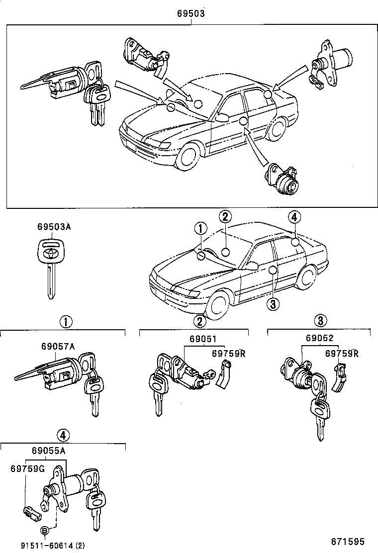 69005-2B490 CYLINDER SET, LOCK product image