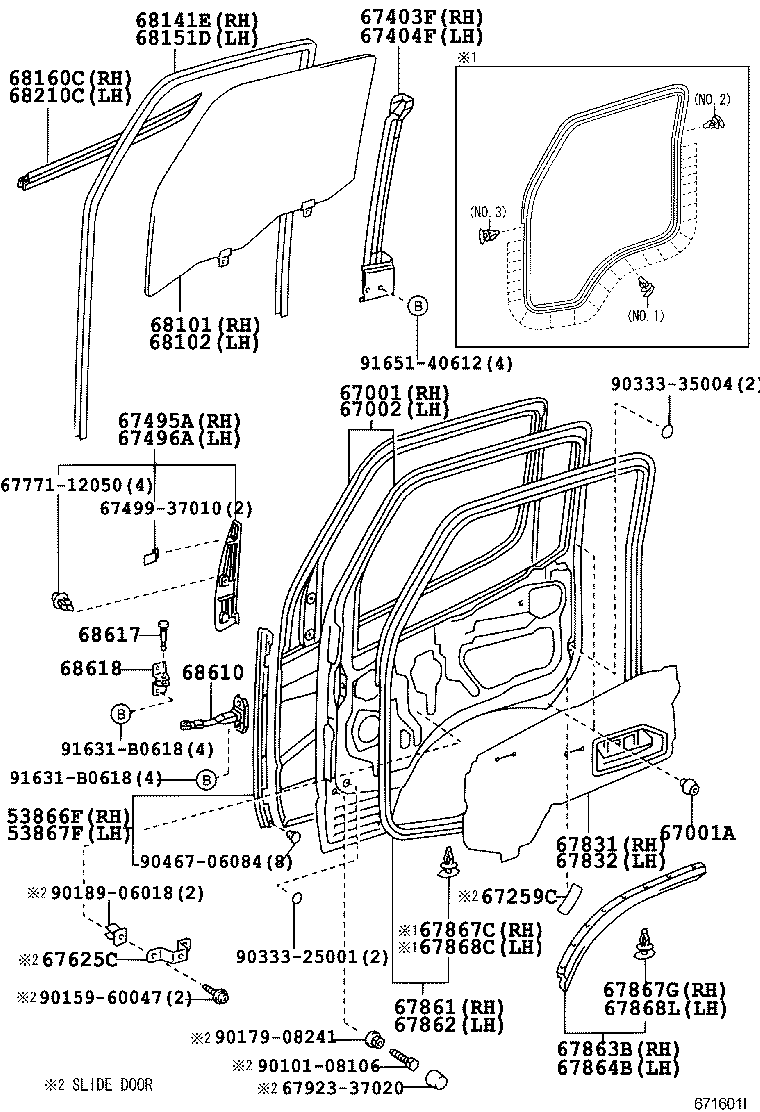 67002-37110 PANEL SUB-ASSY, FRONT DOOR, LH product image