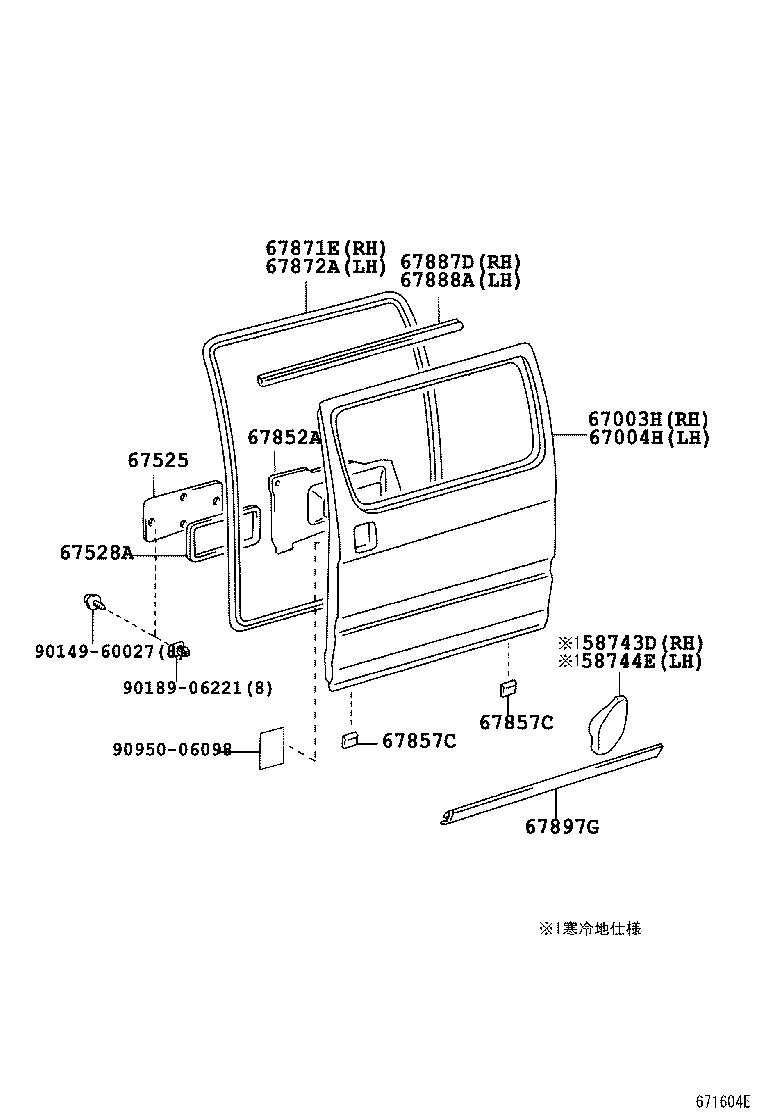 67003-37060 DOOR SUB-ASSY, SLIDE, RH product image
