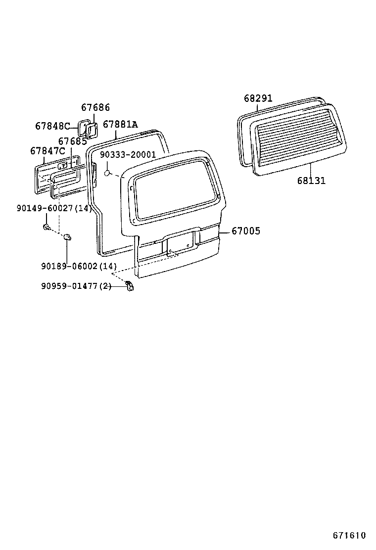 67751-37010-B0 BOARD, BACK DOOR TRIM product image