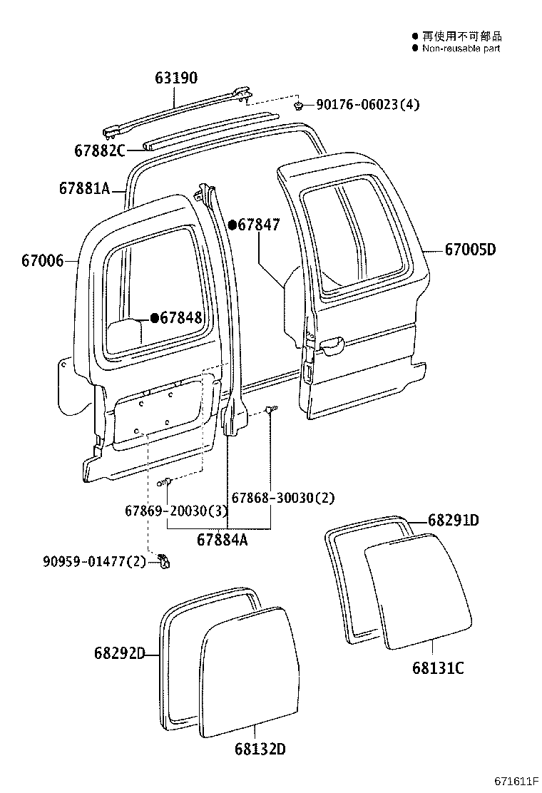 67751-25010 BOARD, BACK DOOR TRIM product image